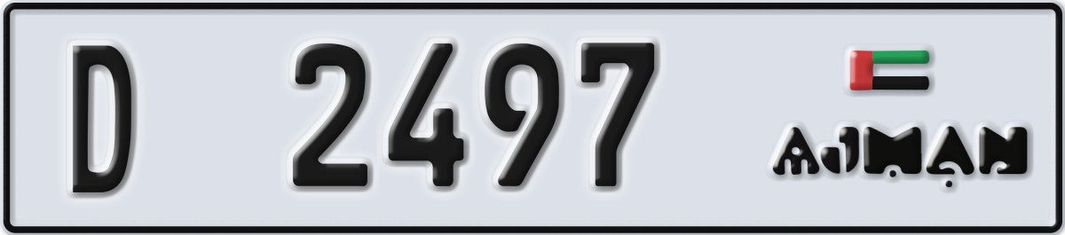 ajman License Plate Number 2497 Code D