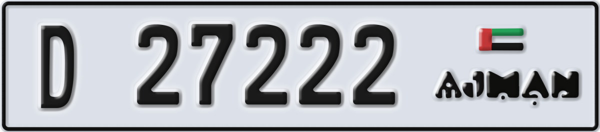 ajman License Plate Number 27222 Code D