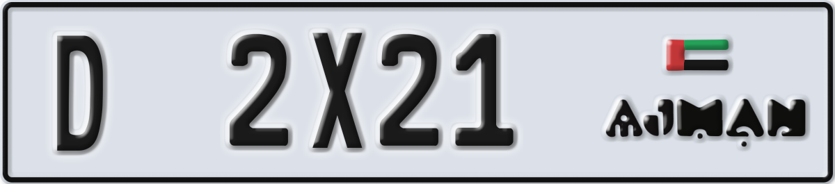ajman License Plate Number 2X21 Code D