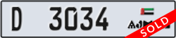 ajman - code - D - number -3034