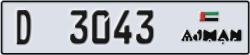 ajman - code - D - number -3043