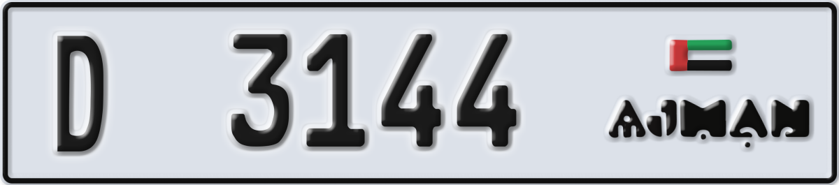 ajman License Plate Number 3144 Code D