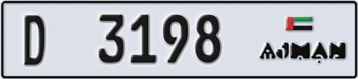 ajman License Plate Number 3198 Code D