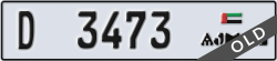 ajman - code - D - number -3473