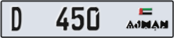 ajman - code - D - number -371
