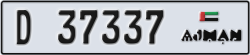 ajman - code - D - number -37258