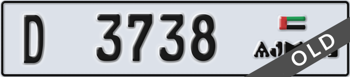 ajman License Plate Number 3738 Code D
