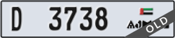 ajman - code - D - number -3738