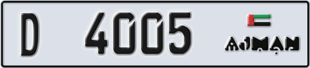 ajman License Plate Number 4005 Code D