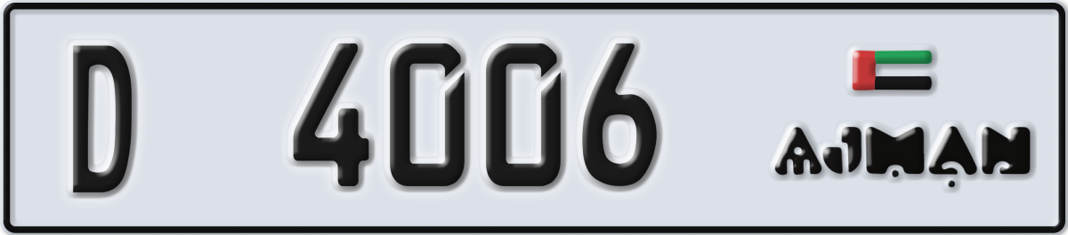 ajman License Plate Number 4006 Code D