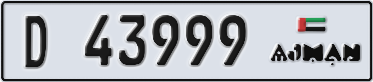ajman License Plate Number 43999 Code D