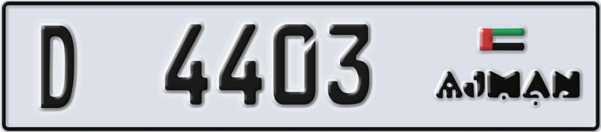 ajman License Plate Number 4403 Code D
