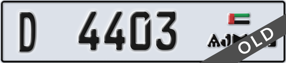 ajman License Plate Number 4403 Code D