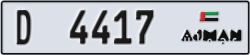 ajman - code - D - number -4417