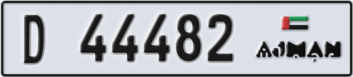 ajman License Plate Number 44482 Code D