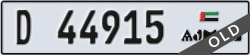 ajman - code - D - number -44915