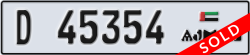 ajman - code - D - number -45354
