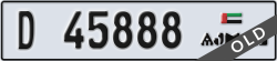 ajman - code - D - number -45888