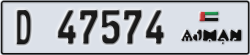 ajman - code - D - number -47574