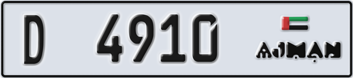 ajman License Plate Number 4910 Code D