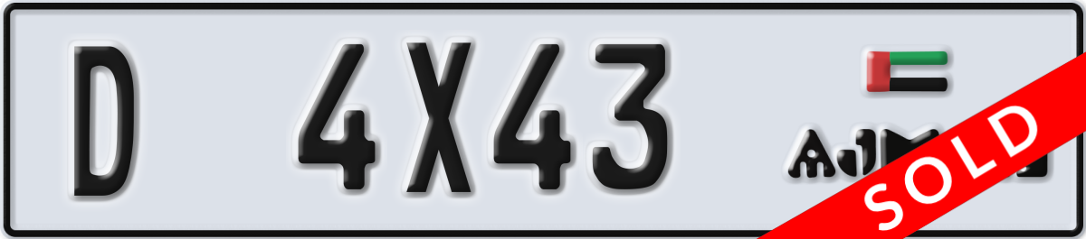 ajman License Plate Number 4X43 Code D