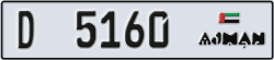 ajman - code - D - number -5160