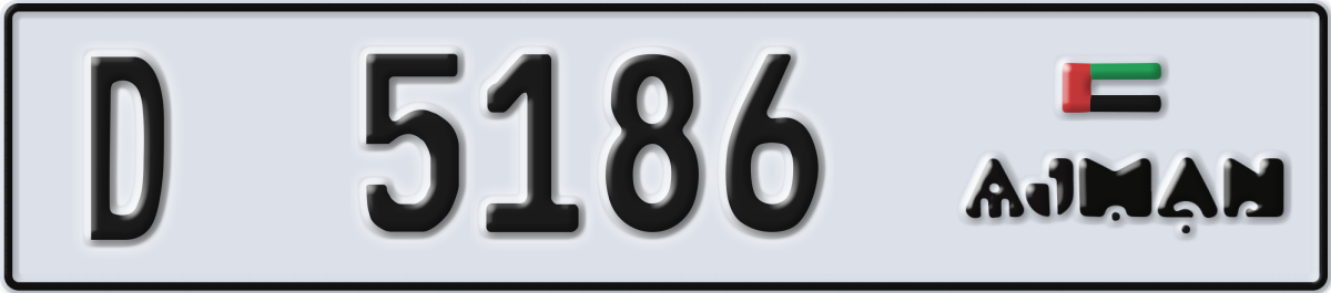 ajman License Plate Number 5186 Code D