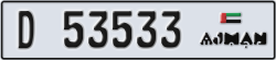 ajman - code - D - number -53454