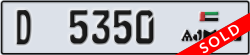 ajman - code - D - number -5350