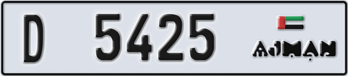 ajman License Plate Number 5425 Code D