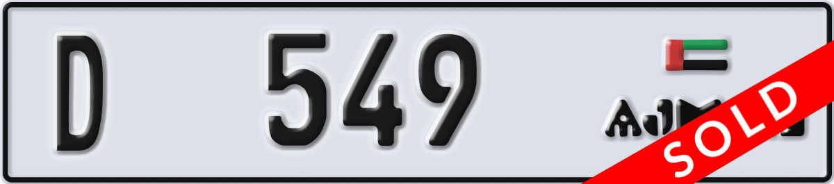 ajman License Plate Number 549 Code D