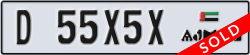 ajman - code - D - number -55X5X