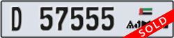 ajman - code - D - number -57476
