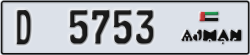 ajman - code - D - number -5753