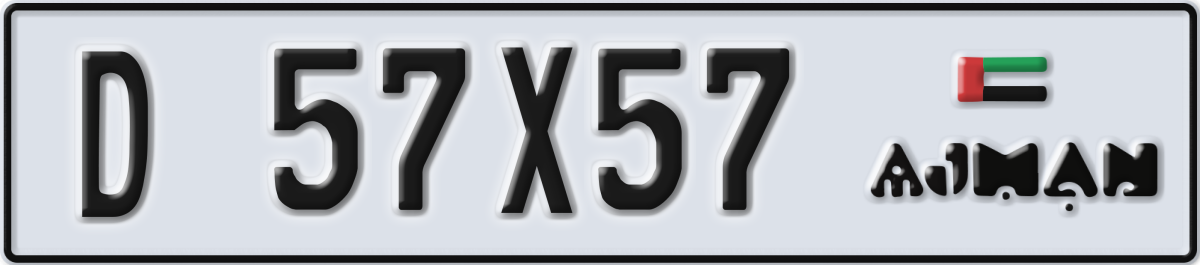 ajman License Plate Number 57X57 Code D