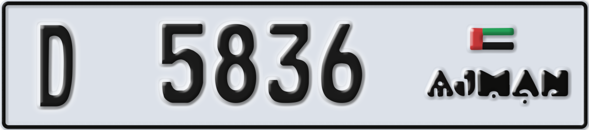 ajman License Plate Number 5836 Code D