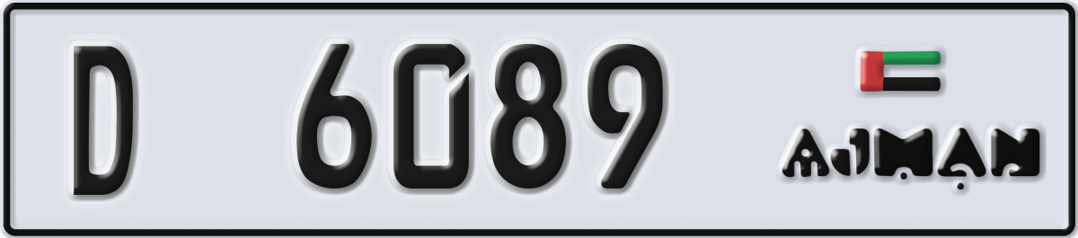 ajman License Plate Number 6089 Code D