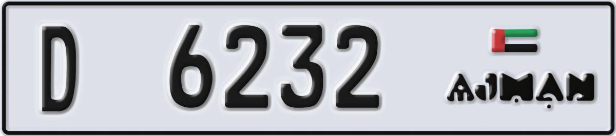 ajman License Plate Number 6232 Code D