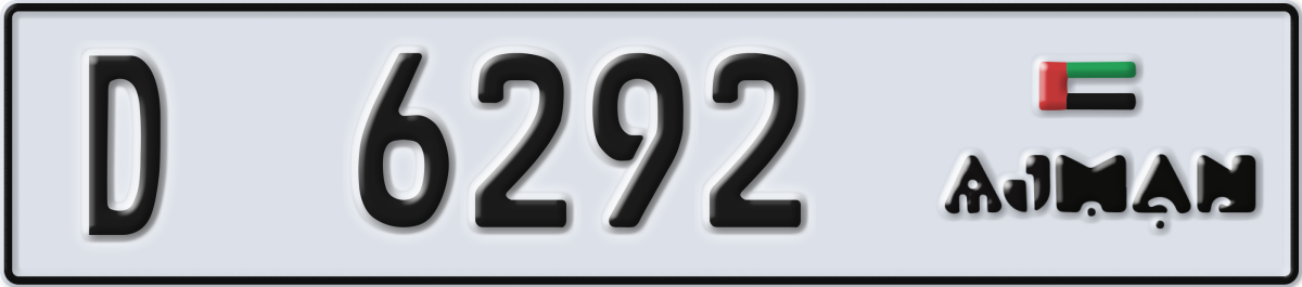 ajman License Plate Number 6292 Code D