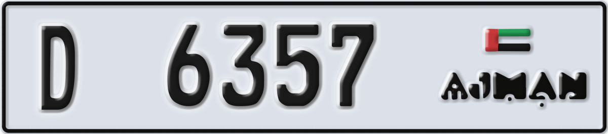ajman License Plate Number 6357 Code D