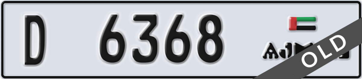 ajman License Plate Number 6368 Code D