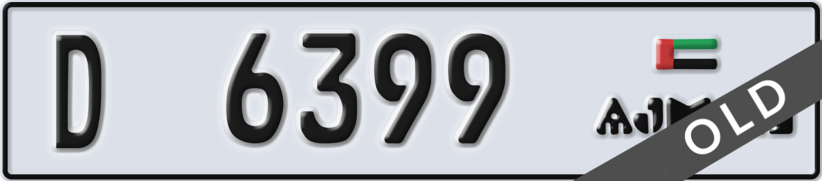 ajman License Plate Number 6399 Code D