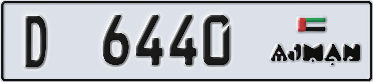 ajman License Plate Number 6440 Code D
