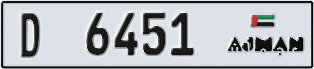 ajman License Plate Number 6530 Code D