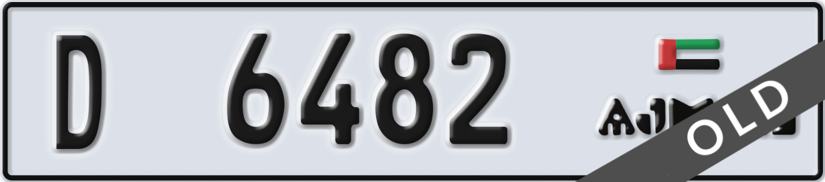ajman License Plate Number 6482 Code D