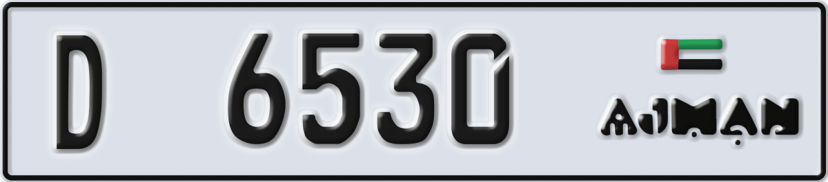 ajman License Plate Number 6530 Code D
