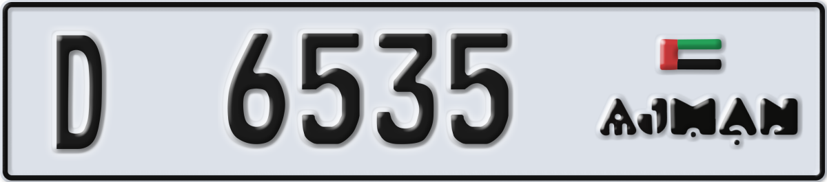 ajman License Plate Number 6535 Code D