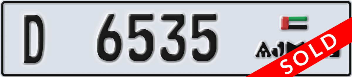 ajman License Plate Number 6535 Code D