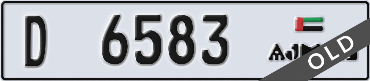 ajman License Plate Number 6583 Code D