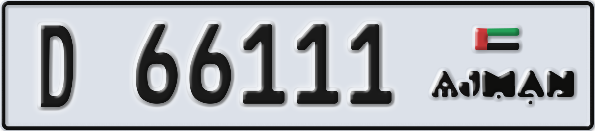 ajman License Plate Number 66111 Code D